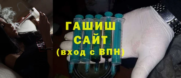 винт Балахна